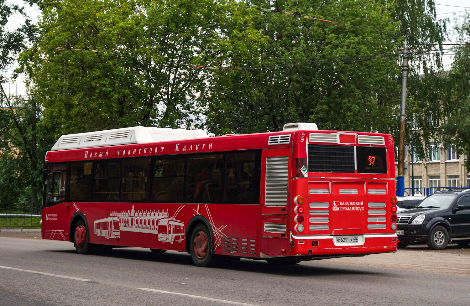 Калужская область, ЛиАЗ-5292.67 (CNG) № О 629 ТХ 40