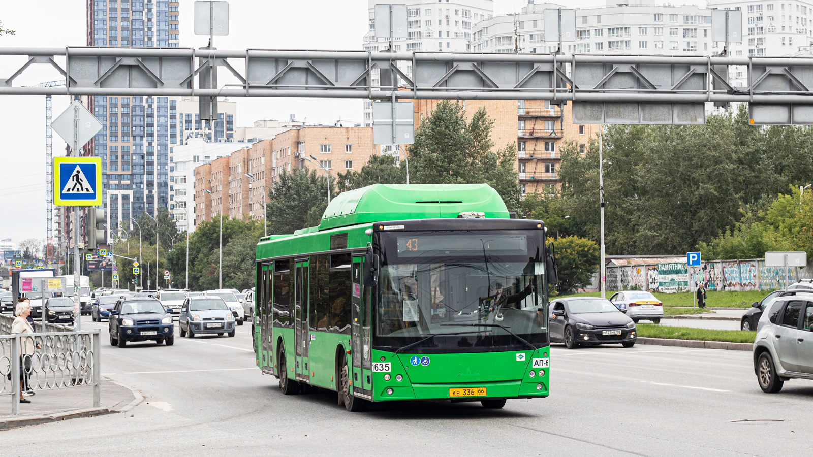 Sverdlovsk region, MAZ-203.L65 č. 1635 Sverdlovsk region, MAZ-203.L65 č. 1635