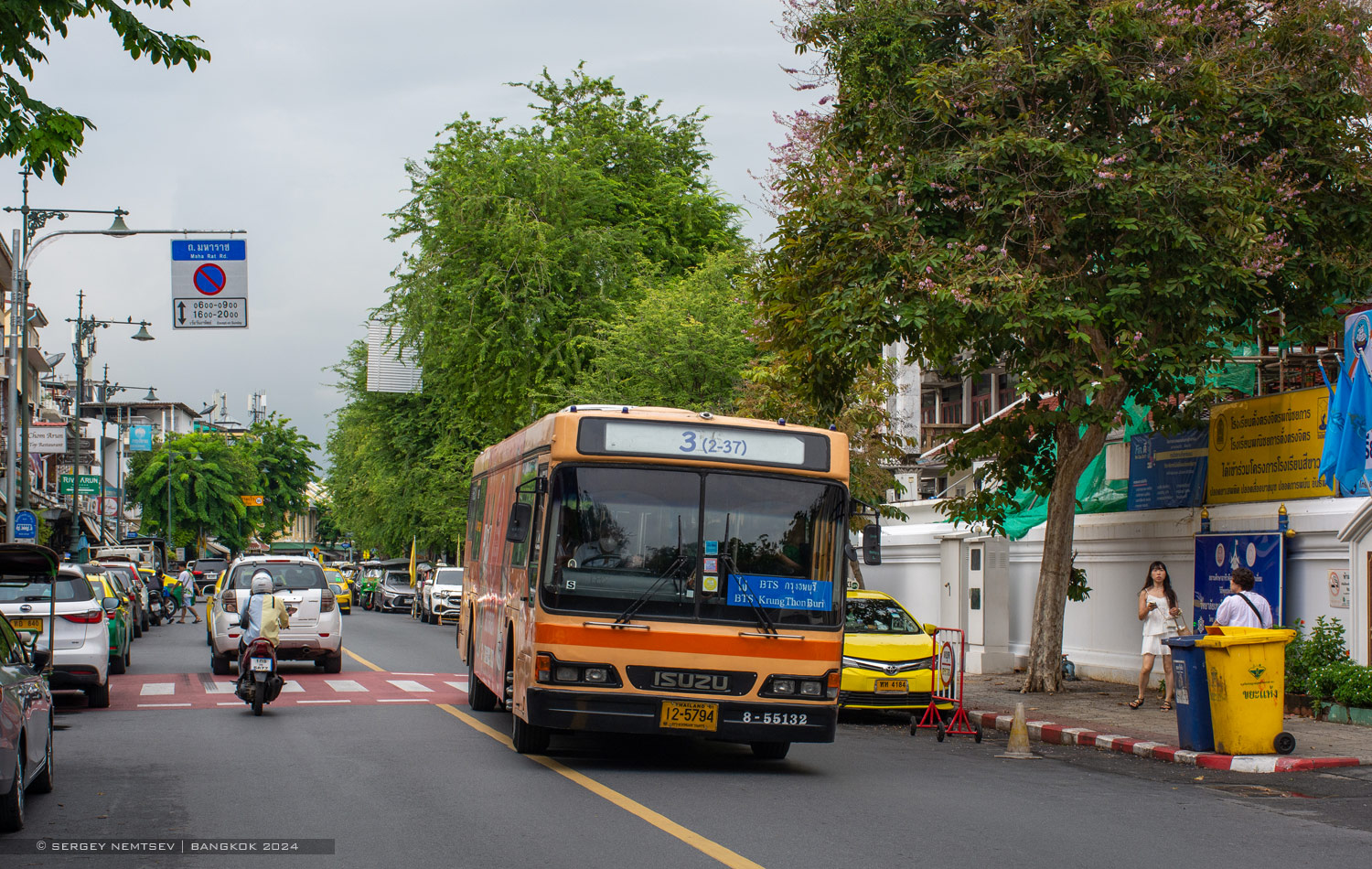 Таиланд, Cherdchai № 8-55132