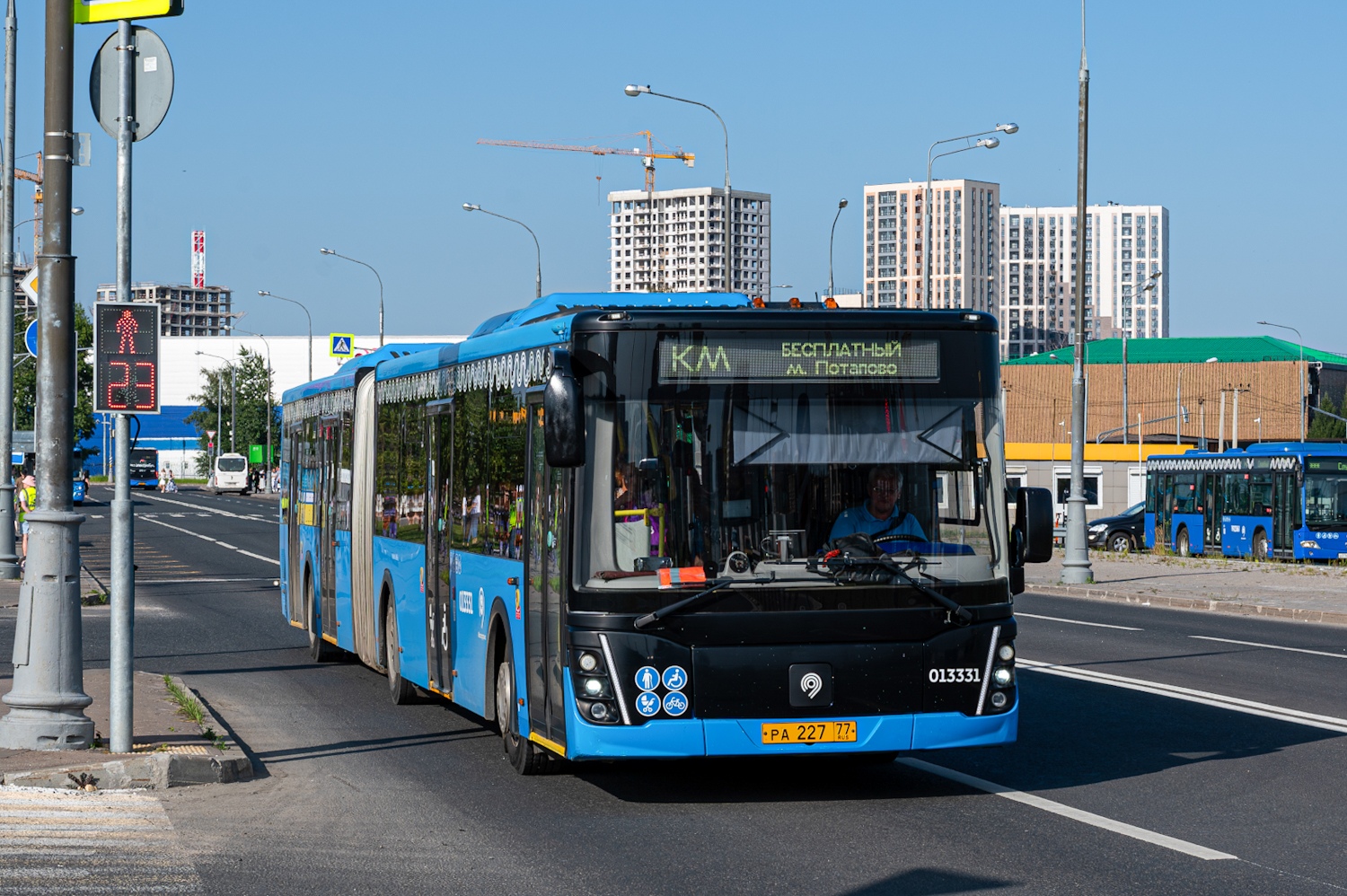 Москва, ЛиАЗ-6213.65 № 013331