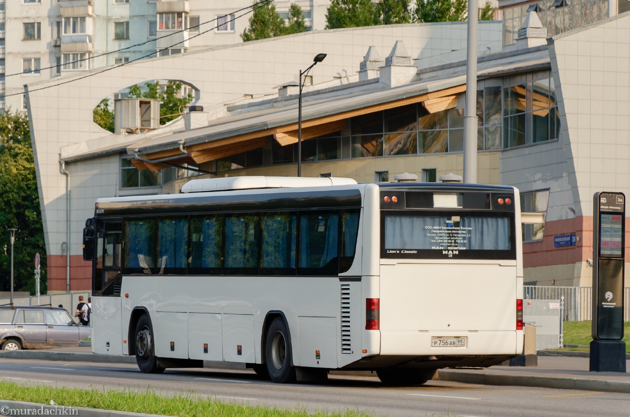 Москва, MAN A72 Lion's Classic SÜ283 № Р 756 АВ 99