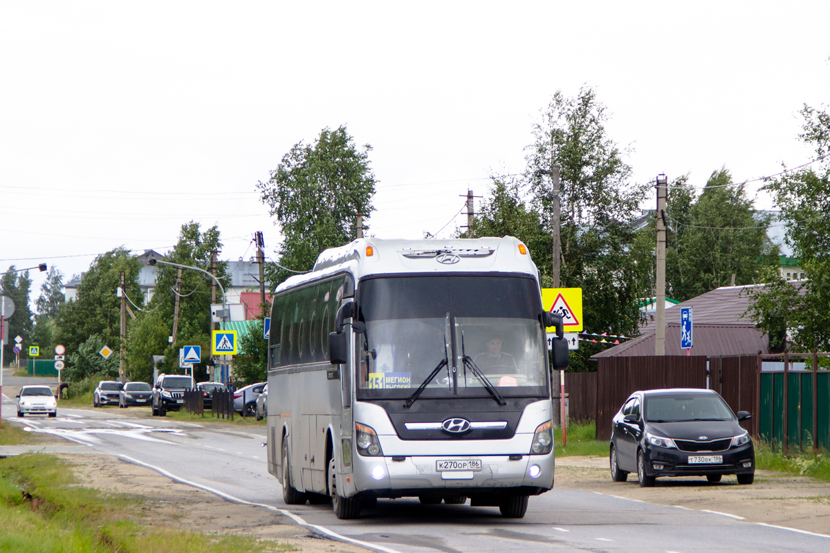 Ханты-Мансийский АО, Hyundai AeroExpress (все) № К 270 ОР 186
