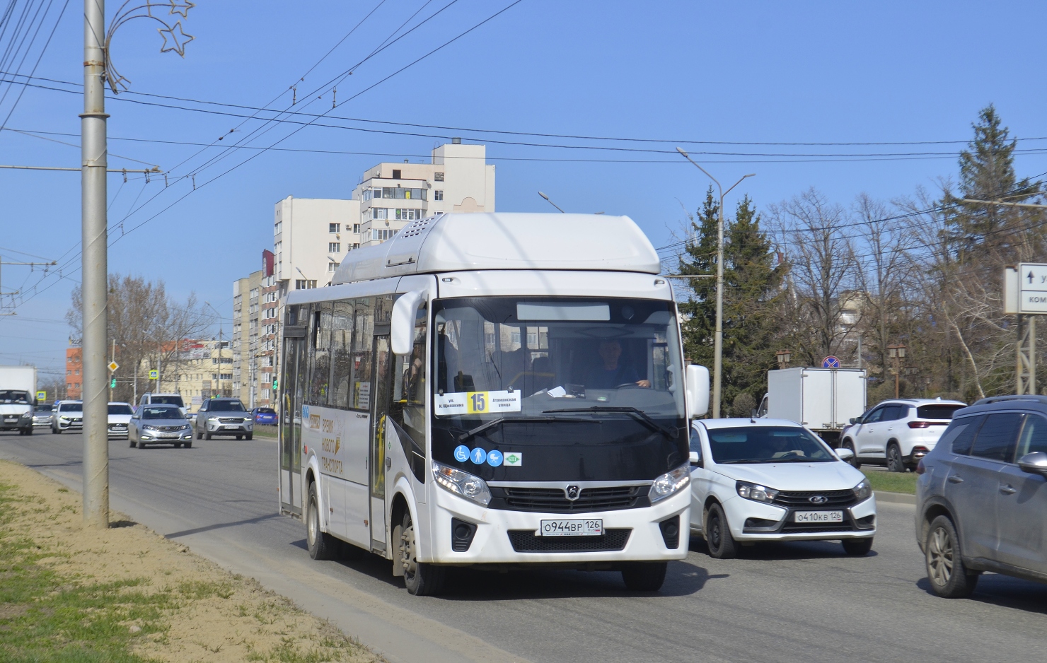 Ставропольский край, ПАЗ-320415-14 "Vector Next" № 117