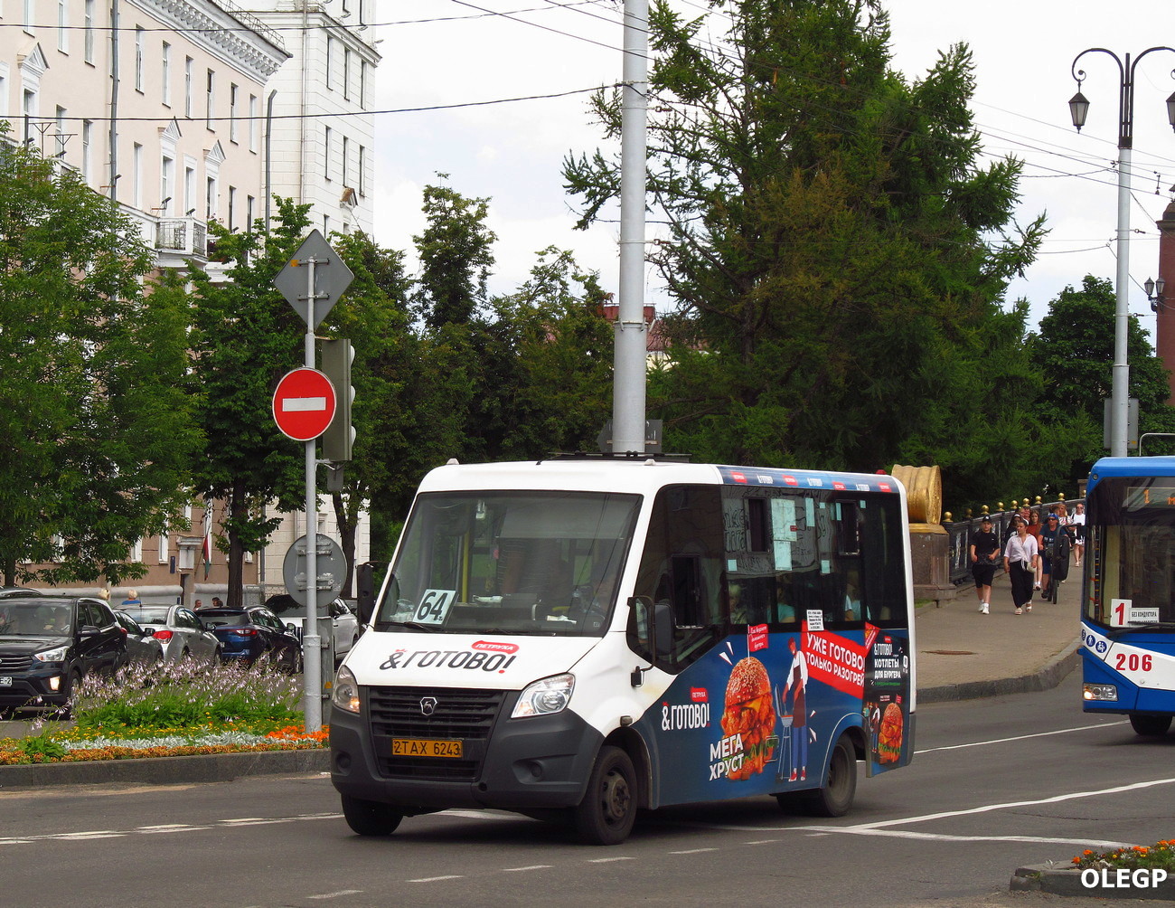 Витебская область, ГАЗ-A64R42 Next № 2 ТАХ 6243 Витебская область, ГАЗ-A64R42 Next № 2 ТАХ 6243