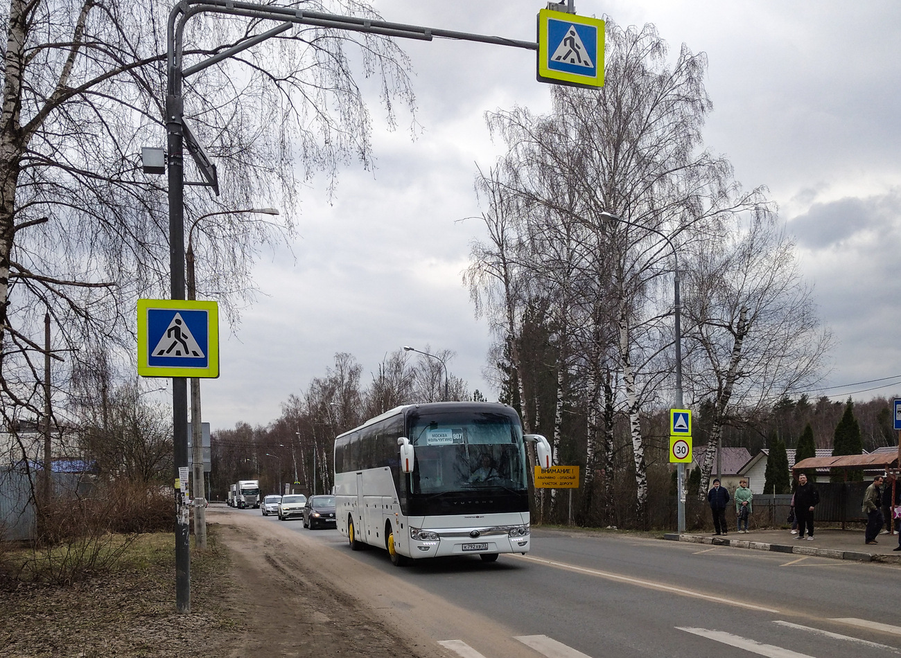 Владимирская область, Yutong ZK6122H9 № К 792 ХВ 33