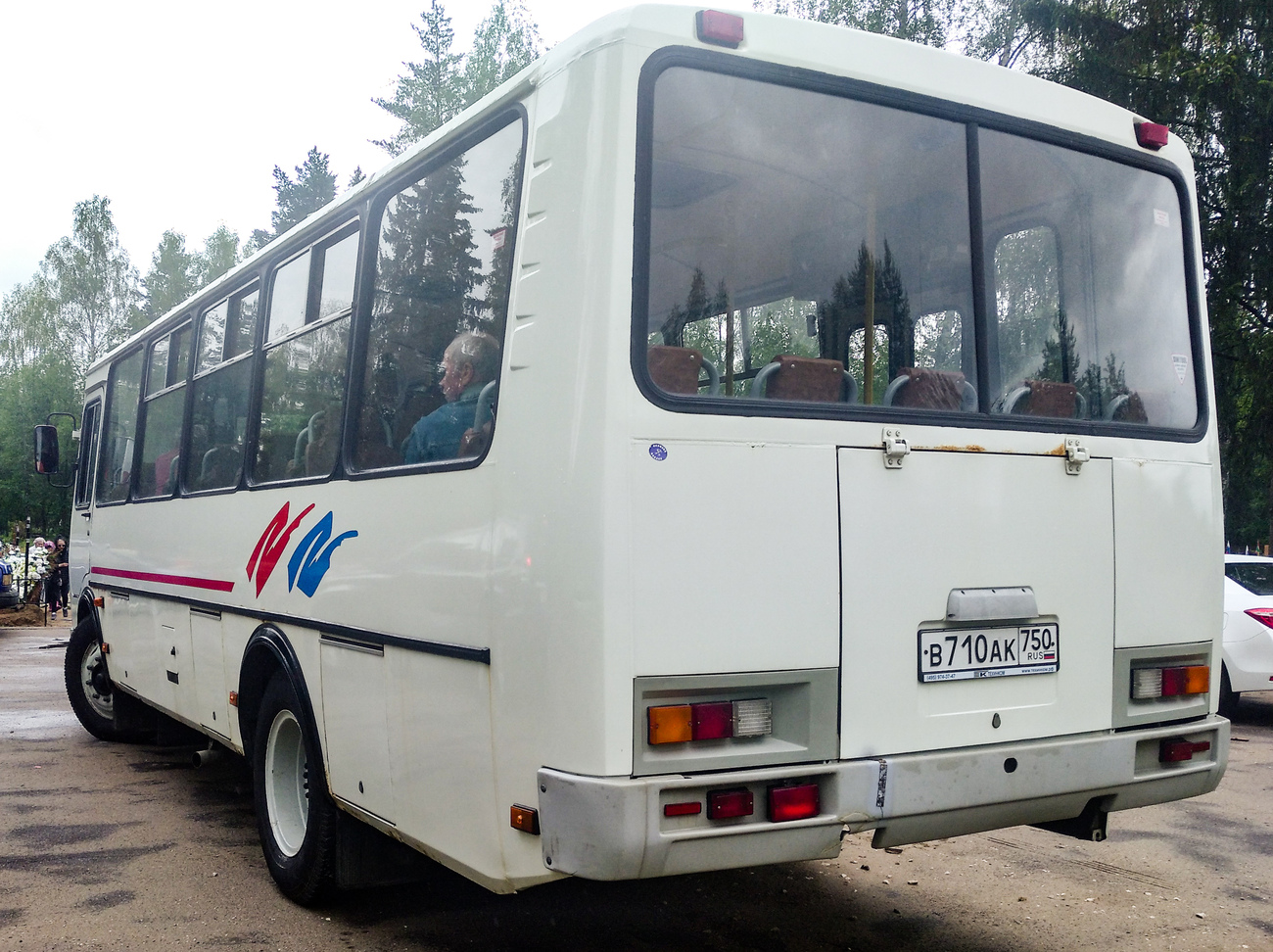 Московская область, ПАЗ-4234-05 № В 710 АК 750