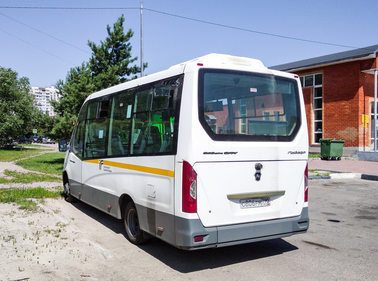 Московская область, ГАЗ-A68R52 City № 123312