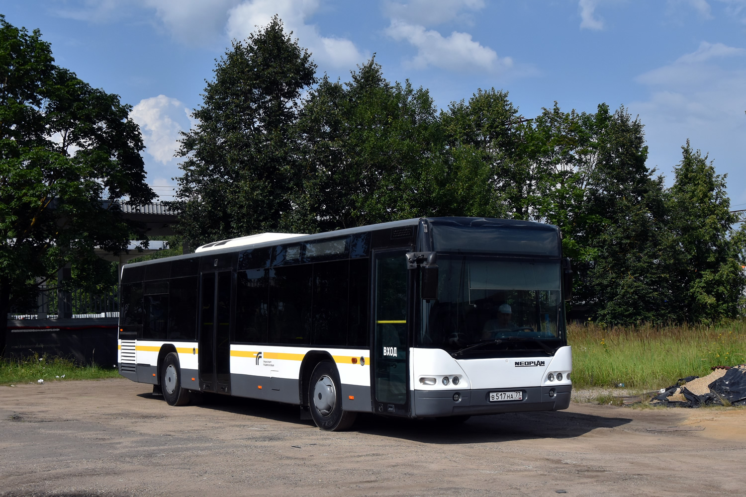 Московская область, Neoplan PD4 N4416Ü Centroliner № В 517 НА 77