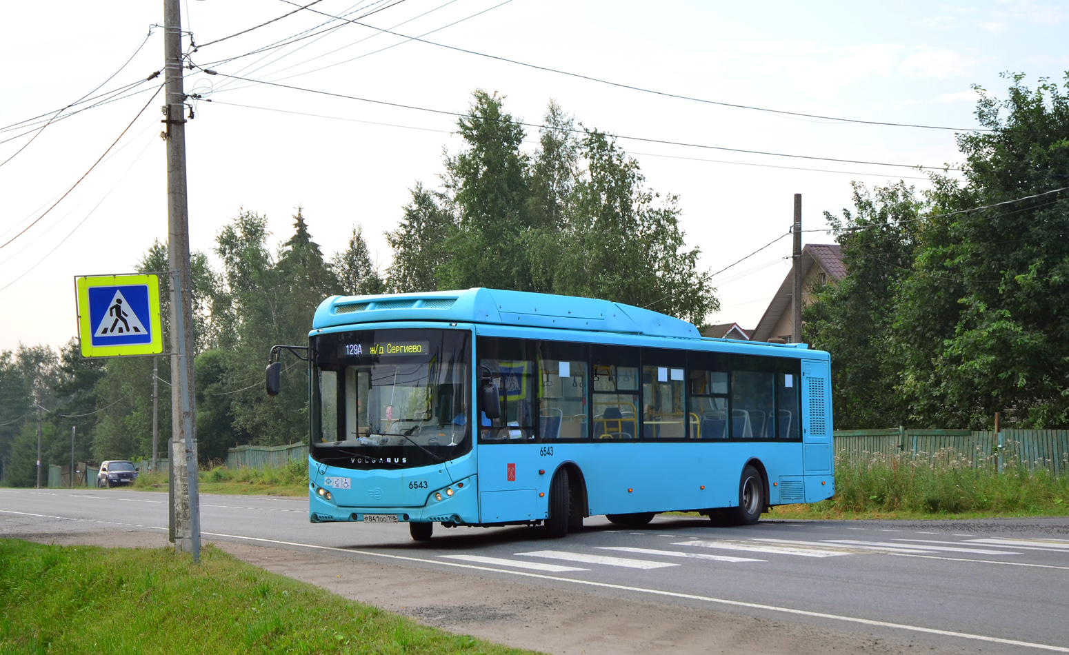 Санкт-Петербург, Volgabus-5270.G4 (CNG) № 6543
