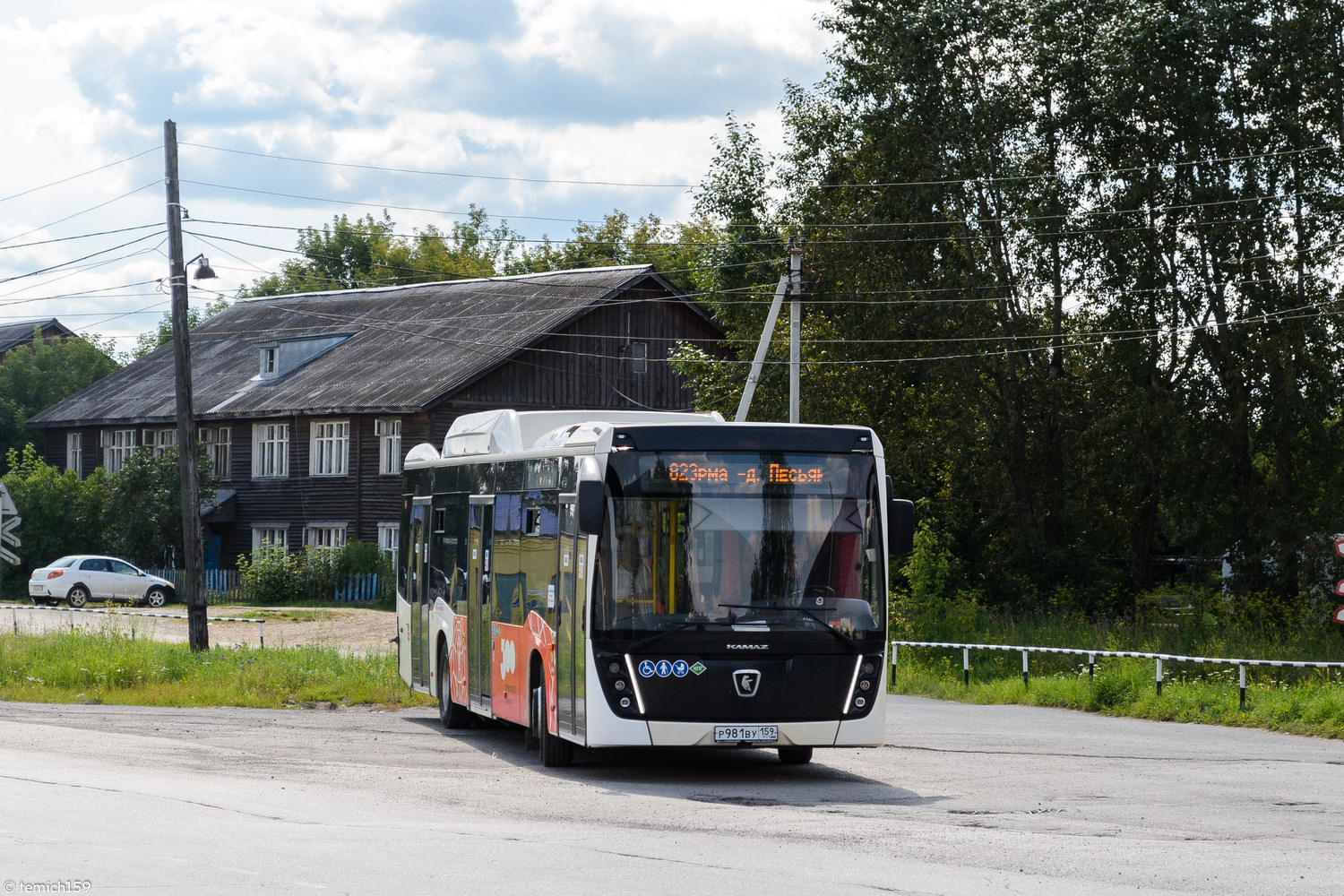 Пермский край, НефАЗ-5299-40-57 (CNG) № Р 981 ВУ 159