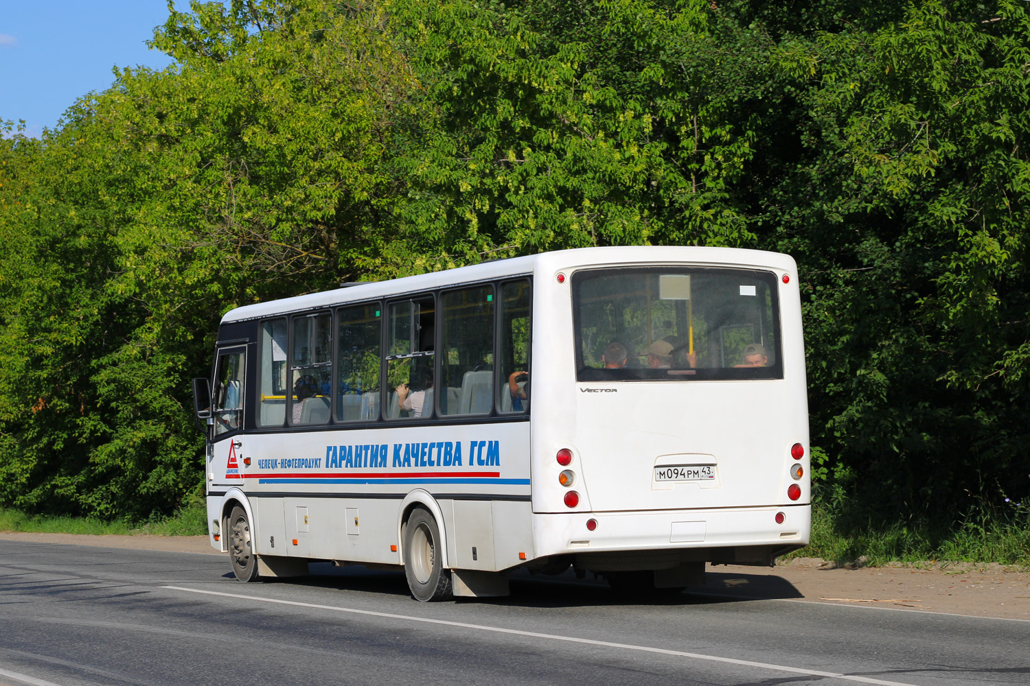 Кировская область, ПАЗ-320412-05 "Вектор" № М 094 РМ 43