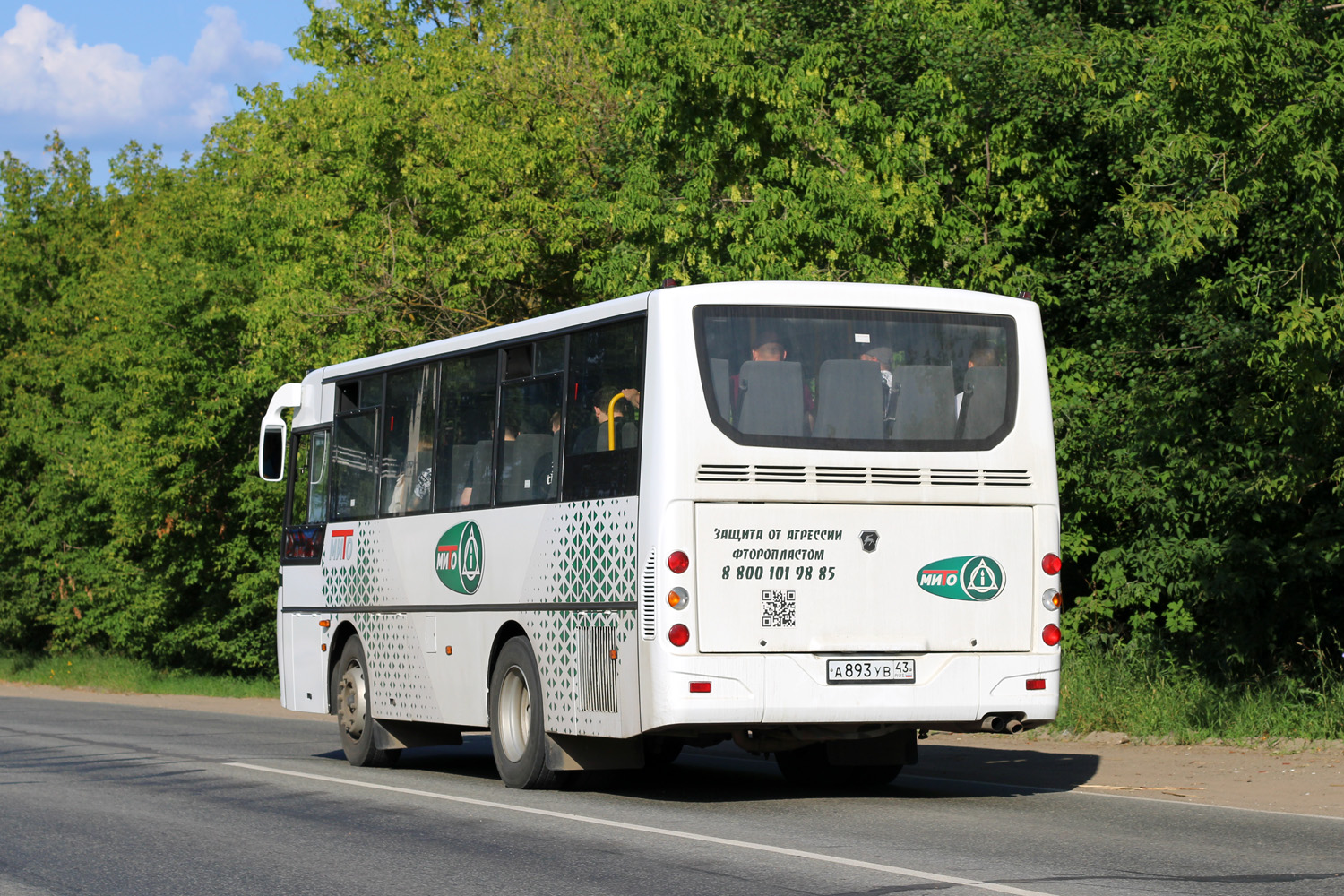 Кировская область, КАвЗ-4235-61 № А 893 УВ 43