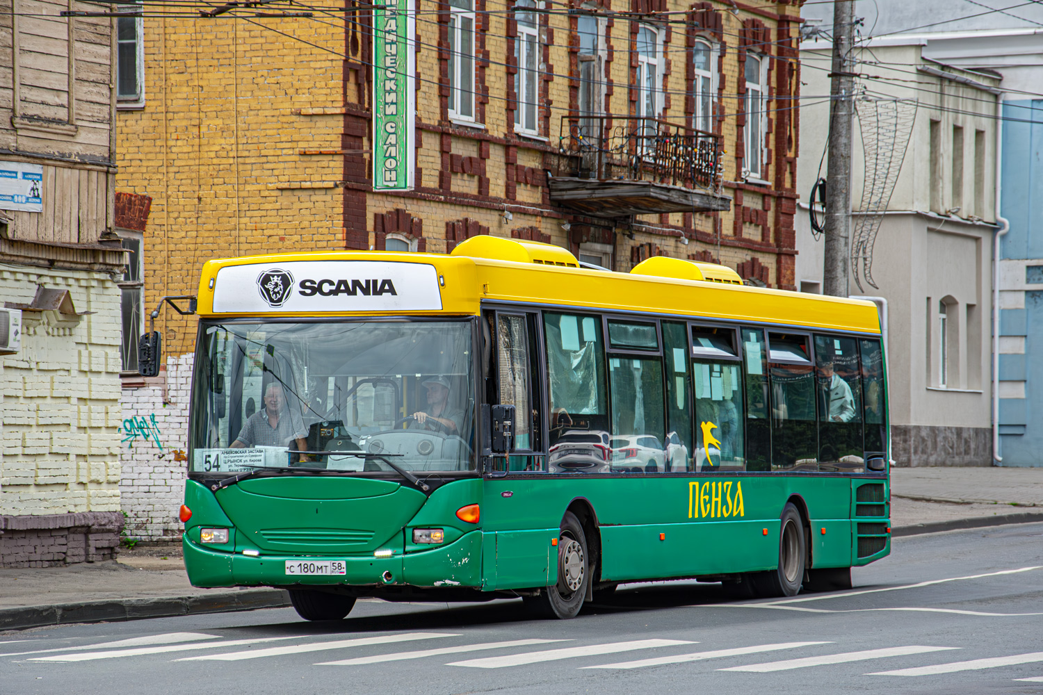Пензенская область, Scania OmniLink I (Скания-Питер) № С 180 МТ 58