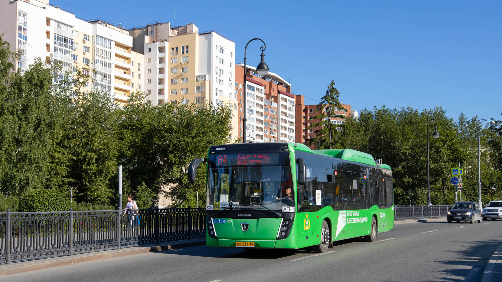 Свердловская область, НефАЗ-5299-40-57 (CNG) № 336