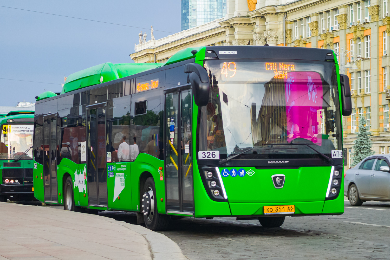 Свердловская область, НефАЗ-5299-40-57 (CNG) № 326