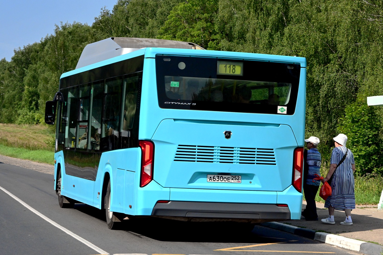 Нижегородская область, ПАЗ-422320-14 Citymax 9 (CNG) № А 630 ОЕ 252