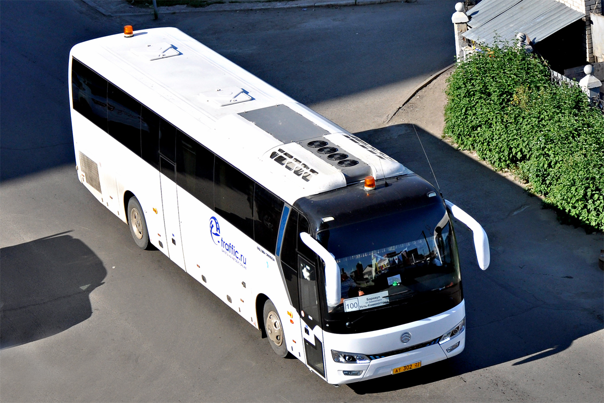 Алтайский край, Golden Dragon XML6122J Triumph № АТ 302 22
