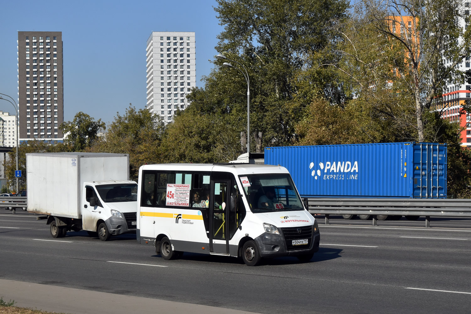 Московская область, ГАЗ-A64R42 Next № Р 504 РВ 797