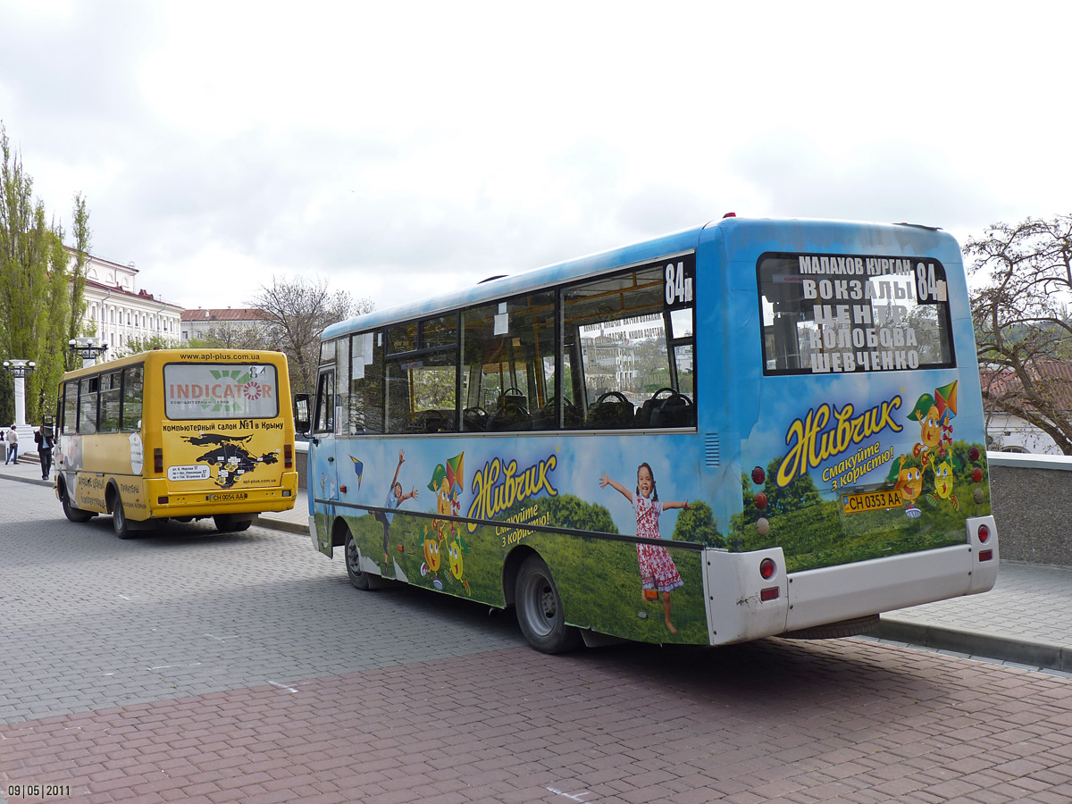Севастополь, I-VAN A07A-30 № CH 0353 AA