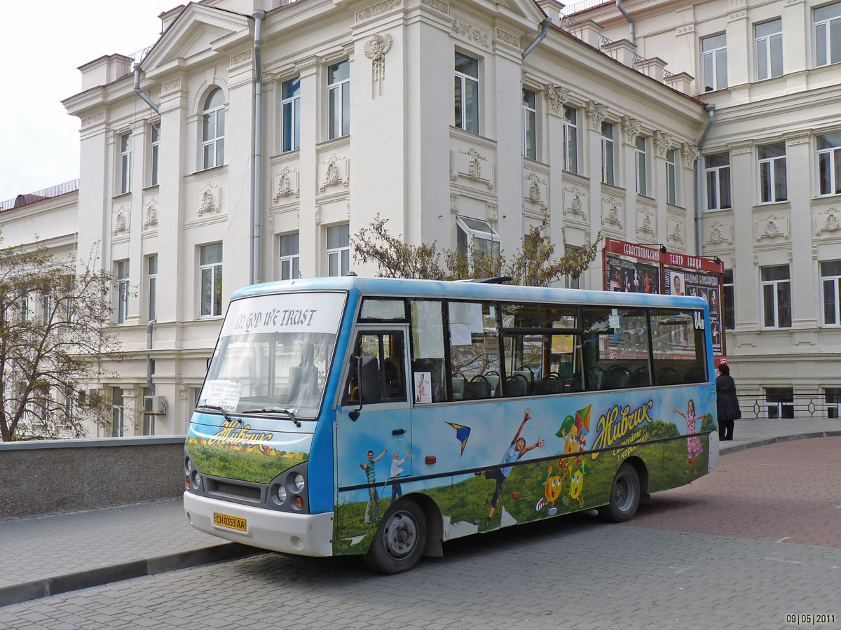 Севастополь, I-VAN A07A-30 № CH 0353 AA