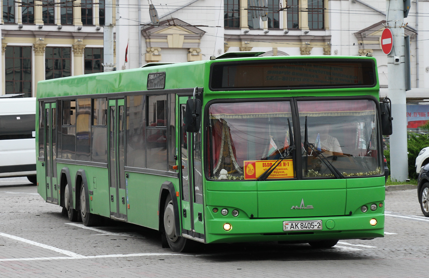 Витебская область, МАЗ-107.485 № АК 8405-2