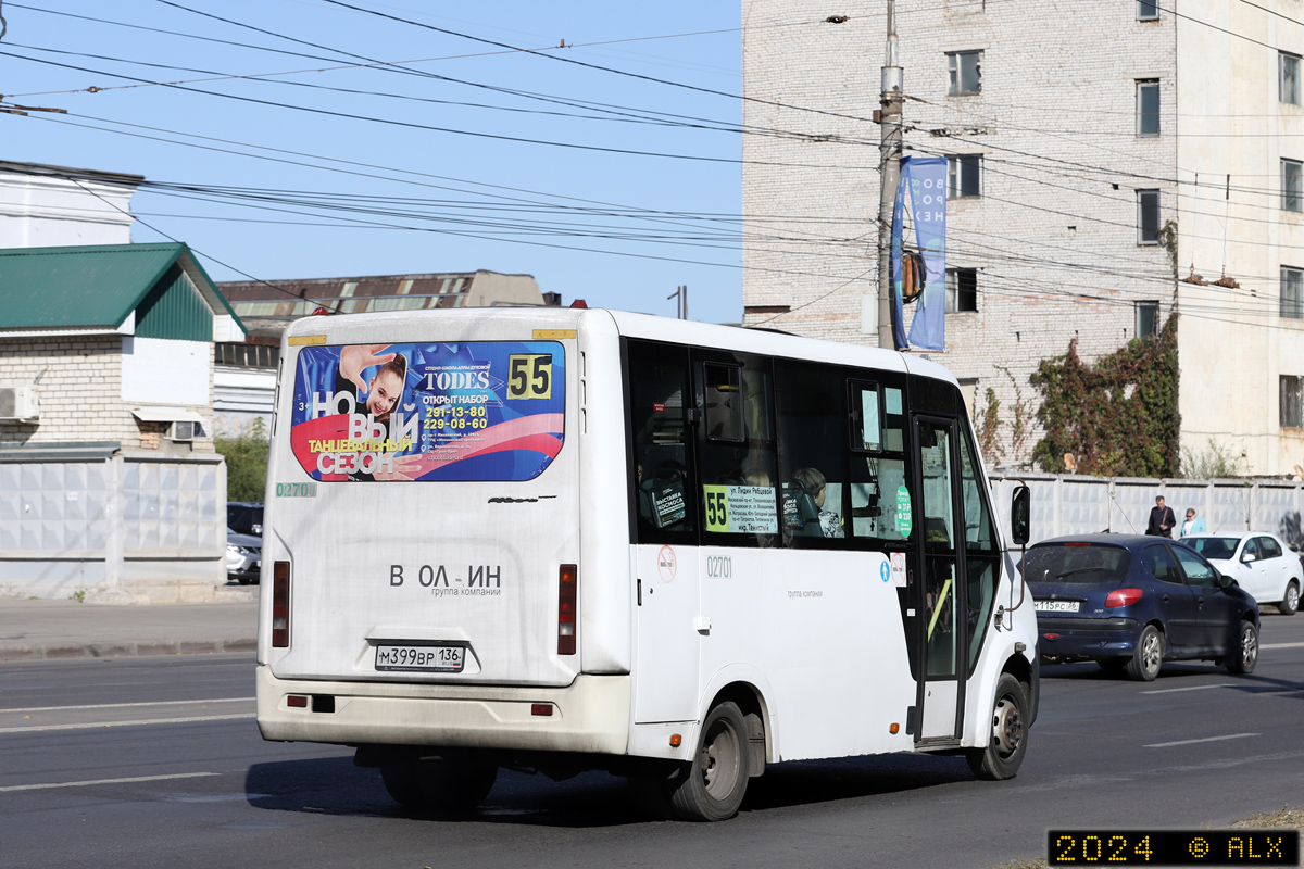 Воронежская область, ГАЗ-A64R42 Next № 02701