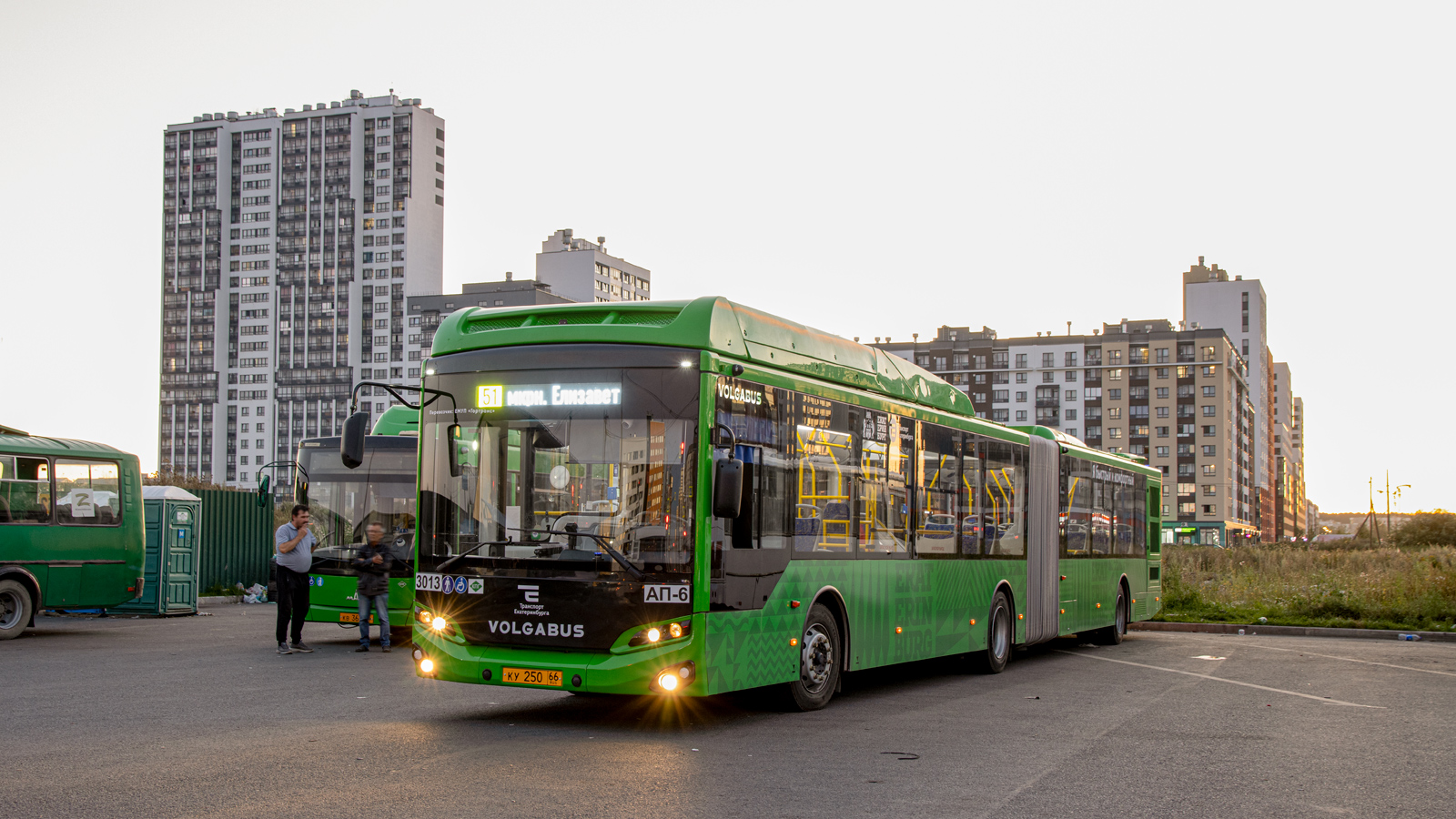 Свердловская область, Volgabus-6271.G2 № 3013
