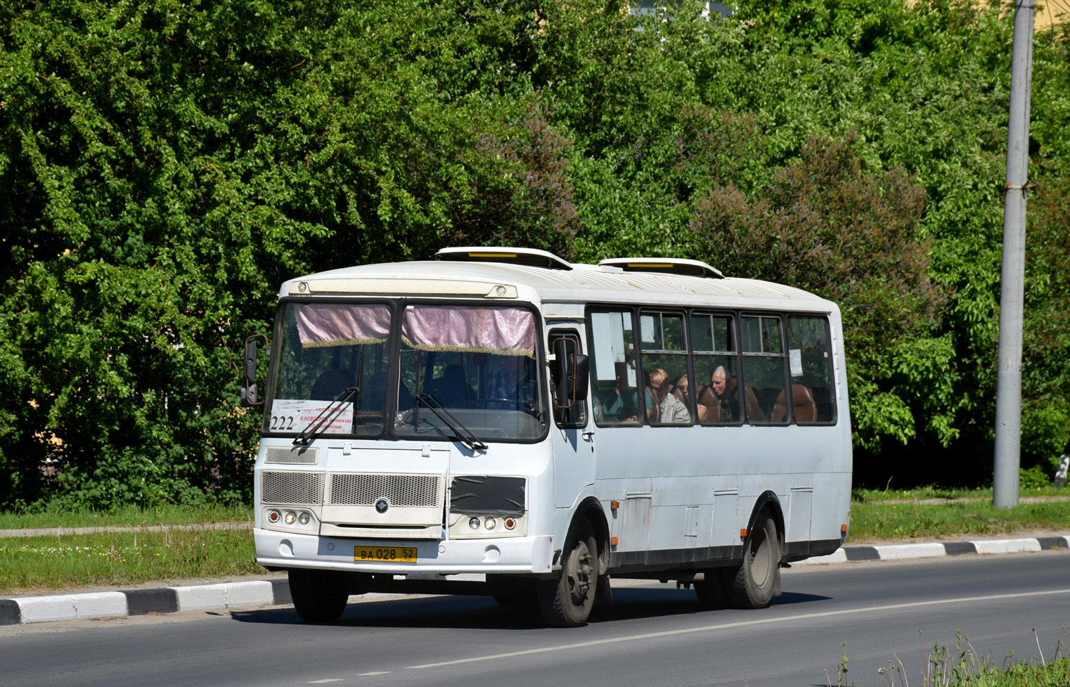Нижегородская область, ПАЗ-4234-04 № 1335
