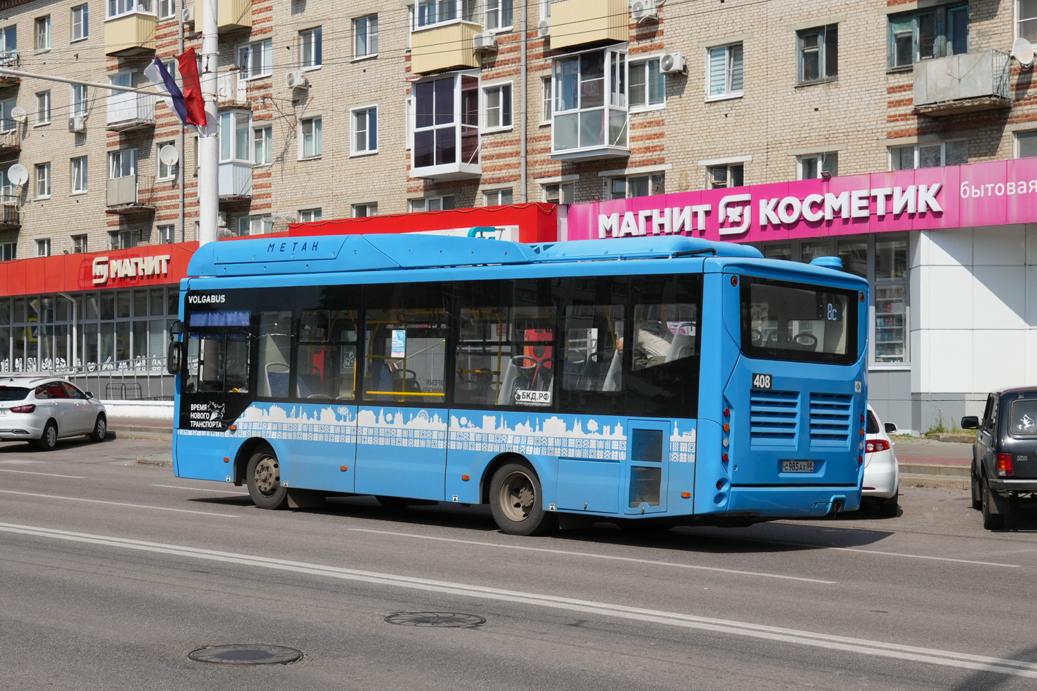 Тамбовская область, Volgabus-4298.G4 (CNG) № 408