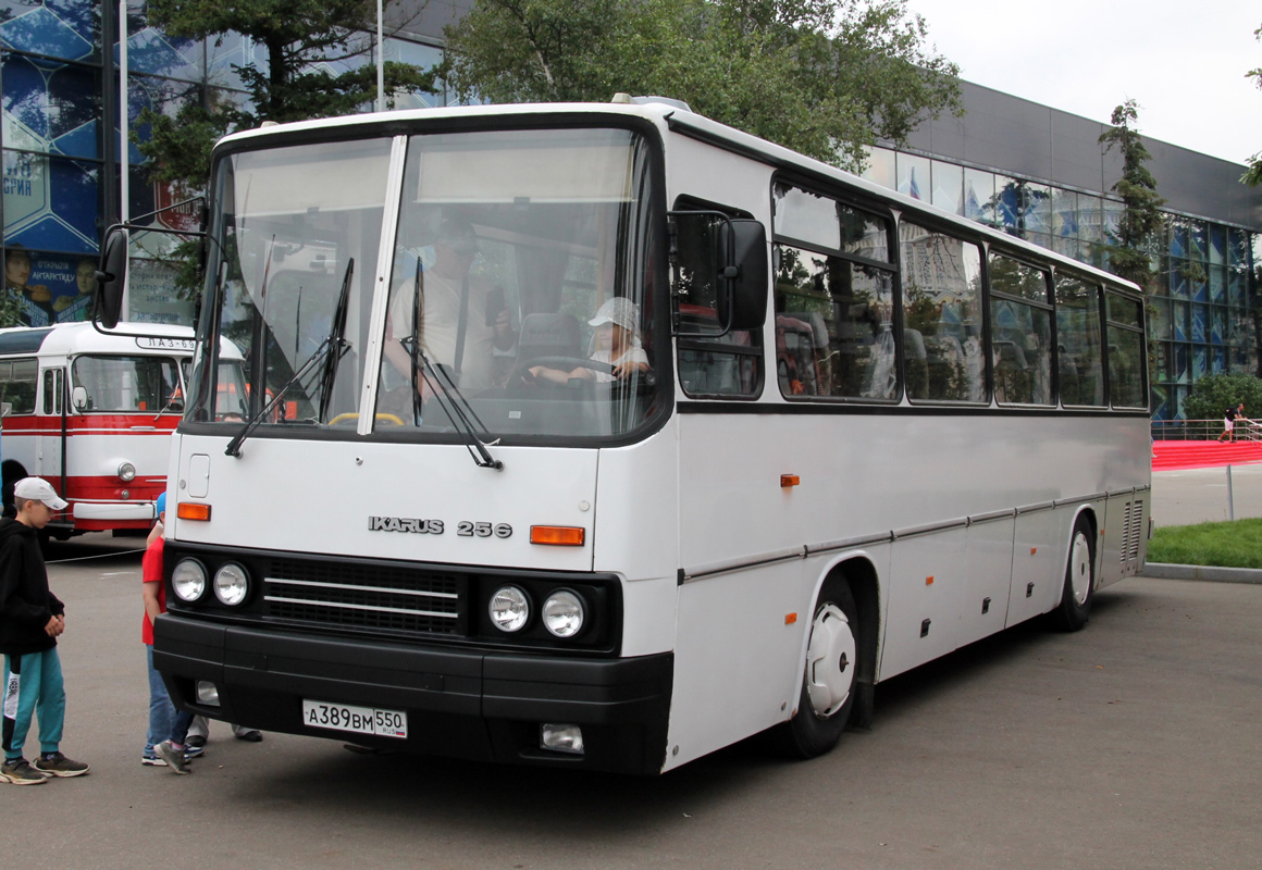 Московская область, Ikarus 256.21H № А 389 ВМ 550