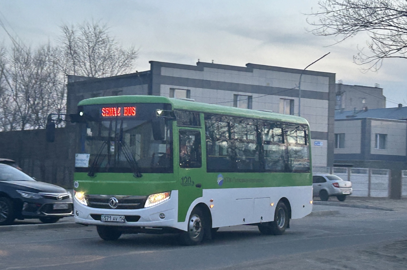 Павлодарская область, Dongfeng BWC6665GA5 (Qilu/СемАЗ) № 571 AV 14