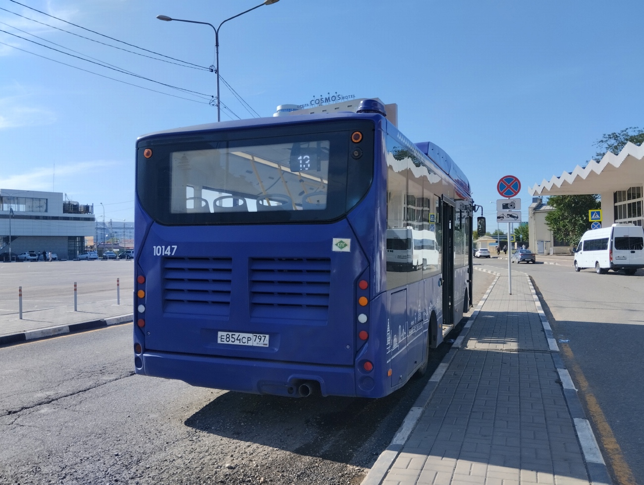 Астраханская область, Volgabus-4298.G4 (CNG) № 10147