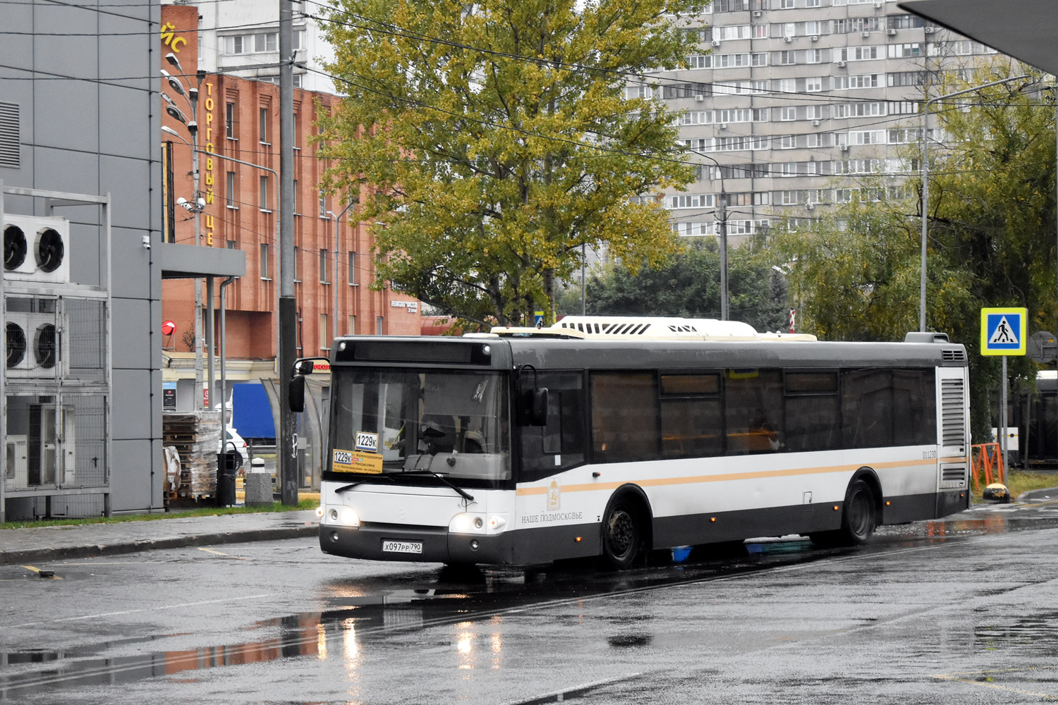 Московская область, ЛиАЗ-5292.60 № 011230