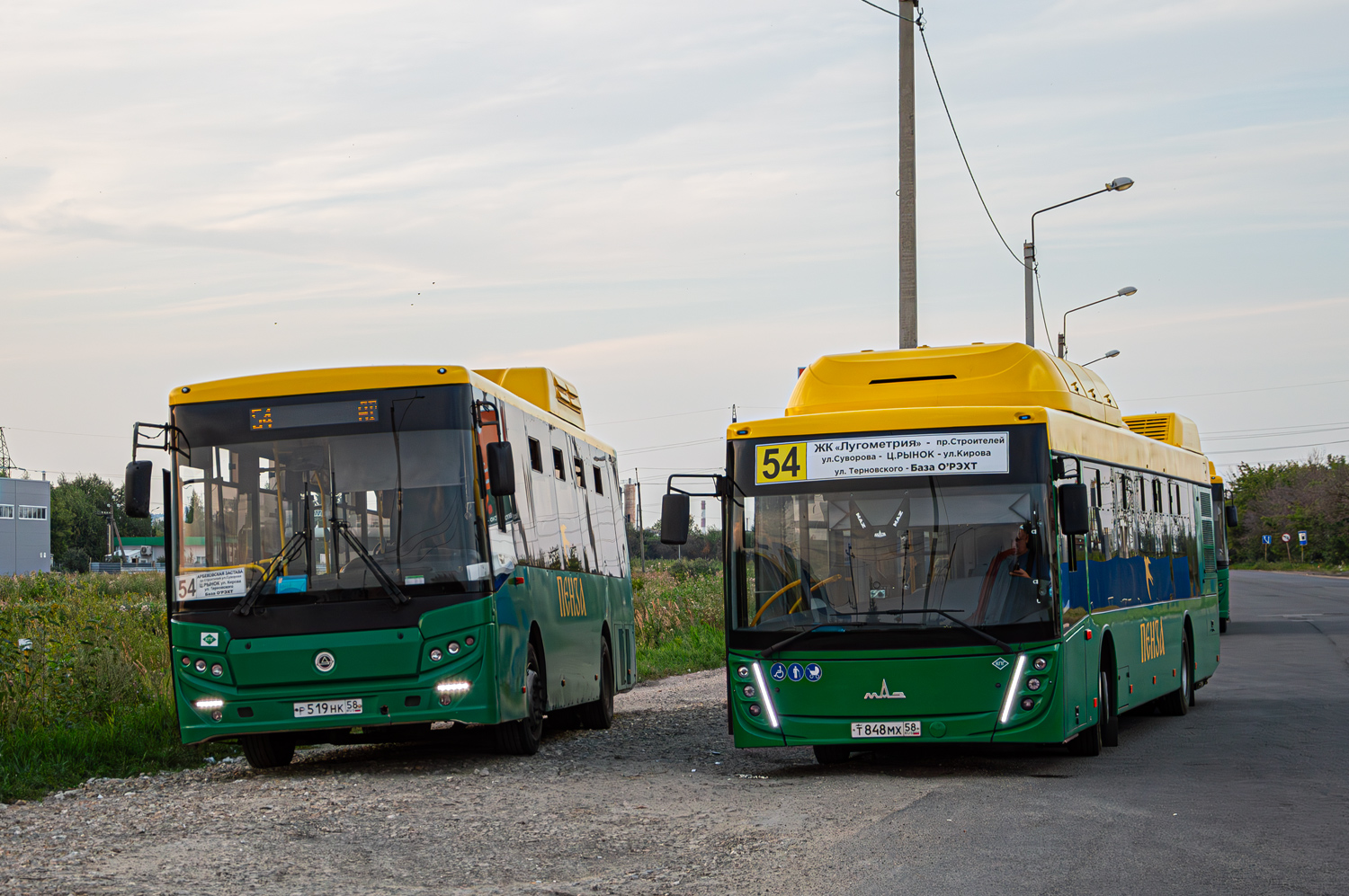 Пензенская область, КАвЗ-4270-70 № Р 519 НК 58; Пензенская область, МАЗ-203.948 № Т 848 МХ 58; Пензенская область — Автобусные вокзалы, станции и конечные остановки