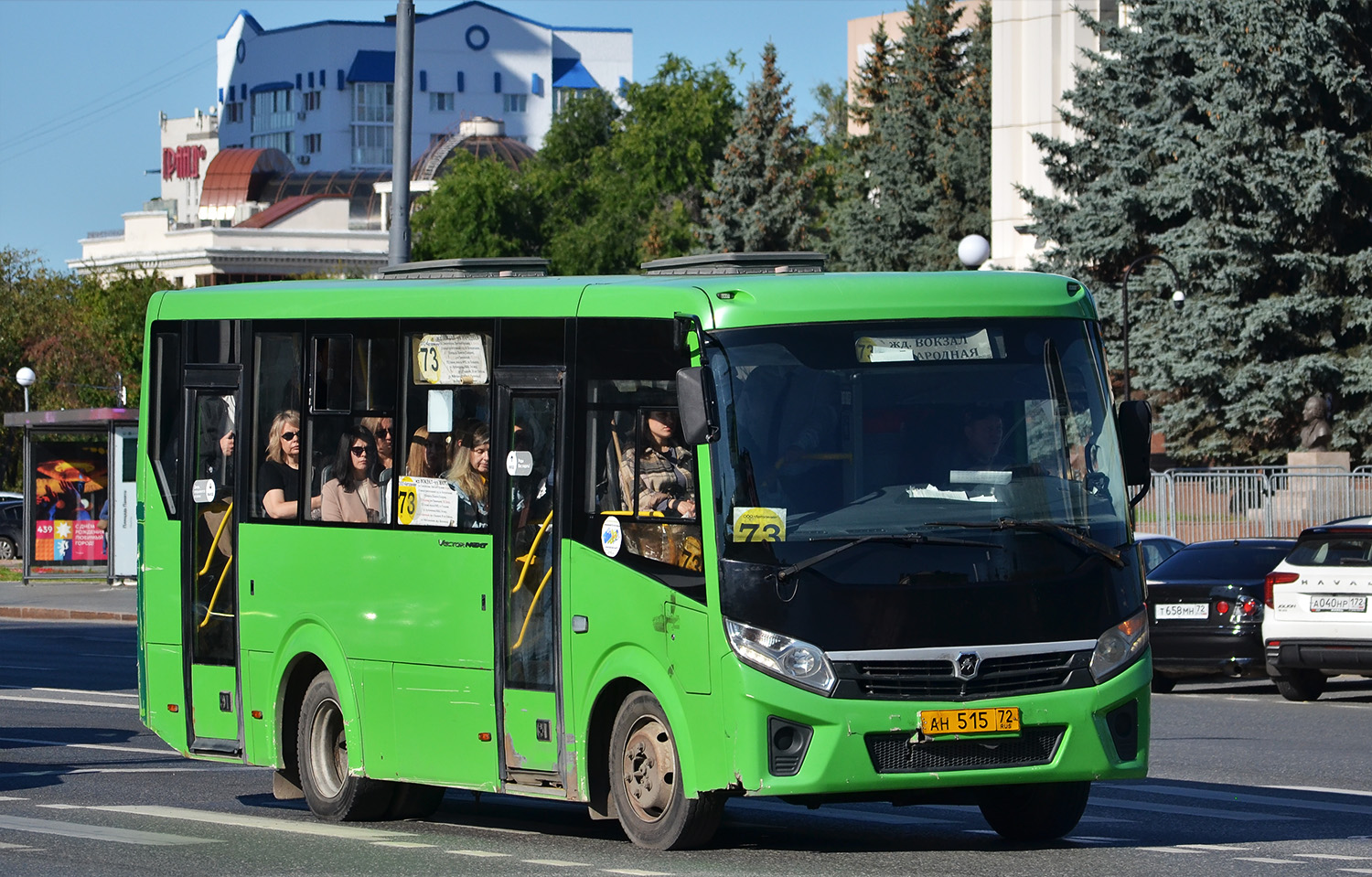 Тюменская область, ПАЗ-320405-04 "Vector Next" № АН 515 72 Тюменская область, ПАЗ-320405-04 "Vector Next" № АН 515 72