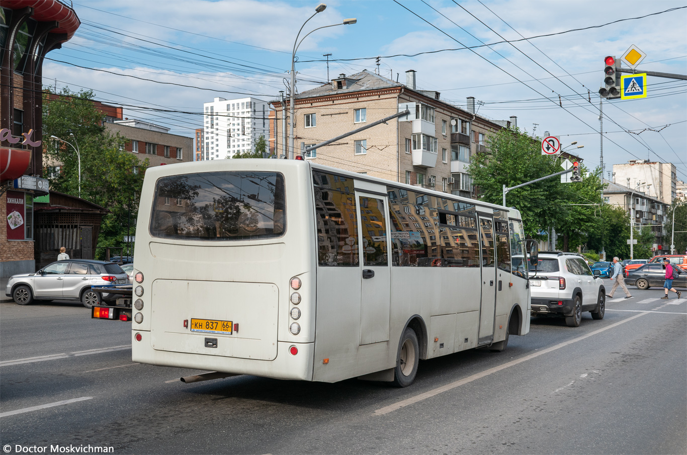 Свердловская область, Ataman A09316 № КН 837 66