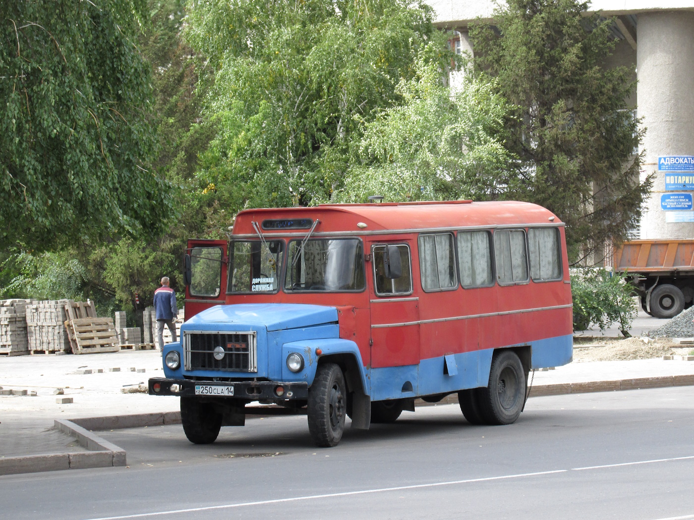 Павлодарская область, ТАРЗ-3270 № 250 CLA 14 Павлодарская область, ТАРЗ-3270 № 250 CLA 14