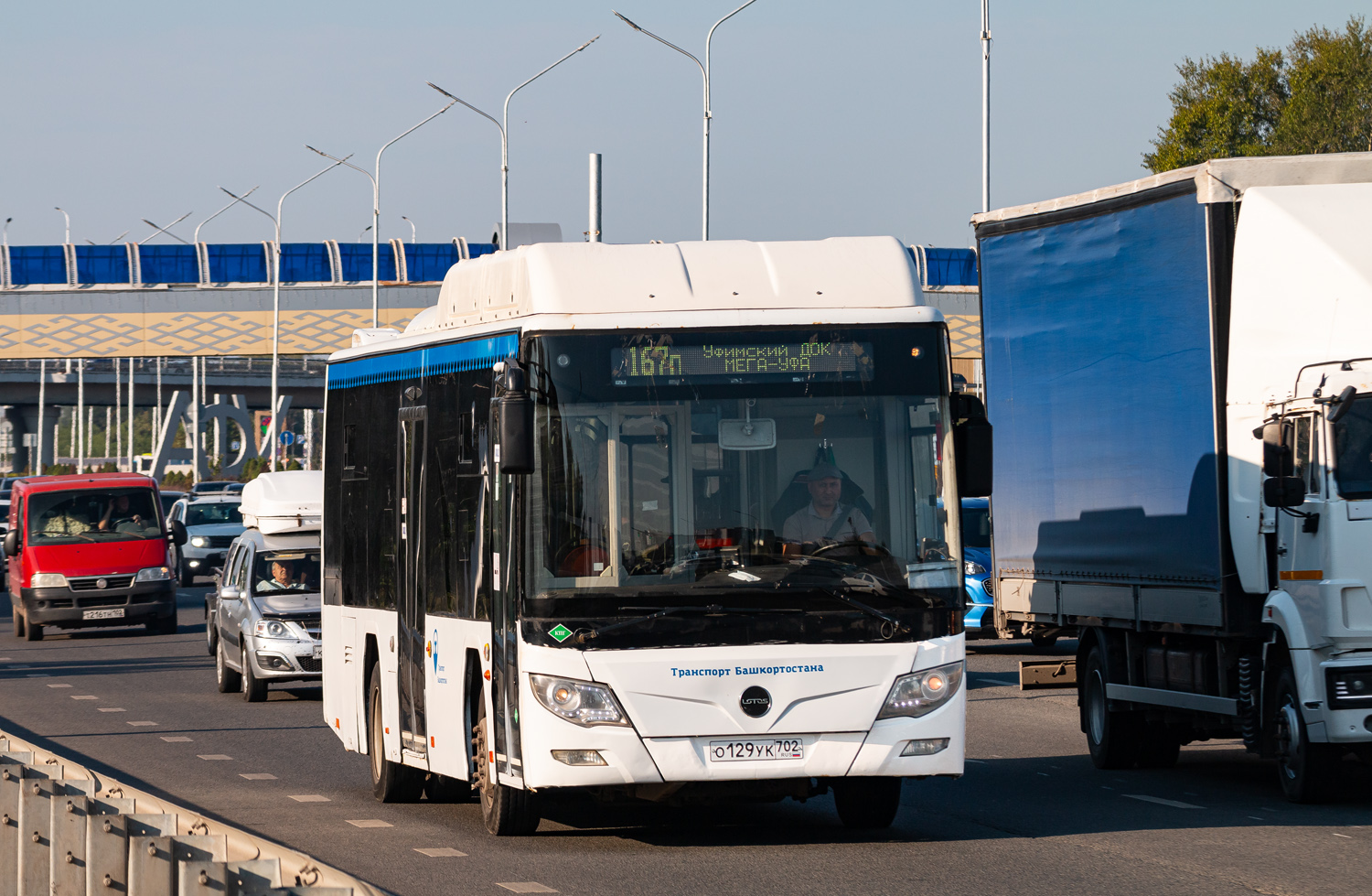 Башкортостан, Lotos-105C02 № О 129 УК 702