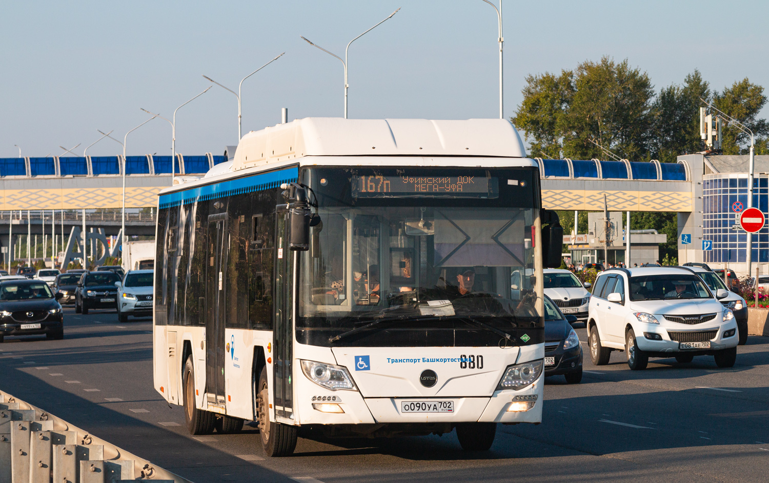 Башкортостан, Lotos-105C02 № О 090 УА 702