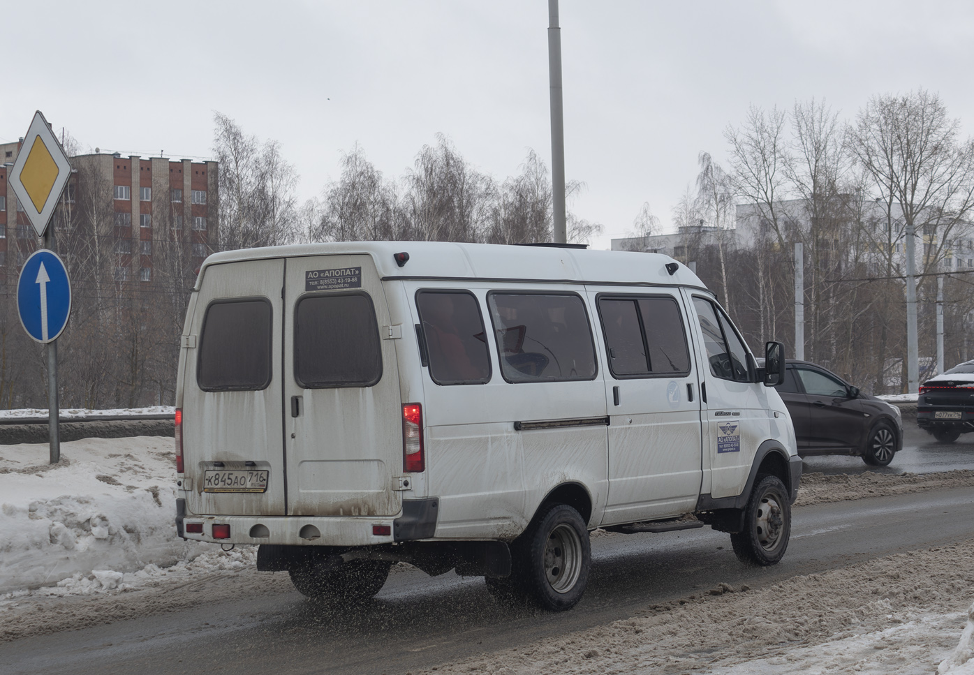 Татарстан, ГАЗ-322173 (XTH, X96) № К 845 АО 716