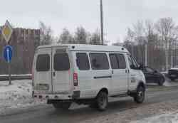 535 КБ