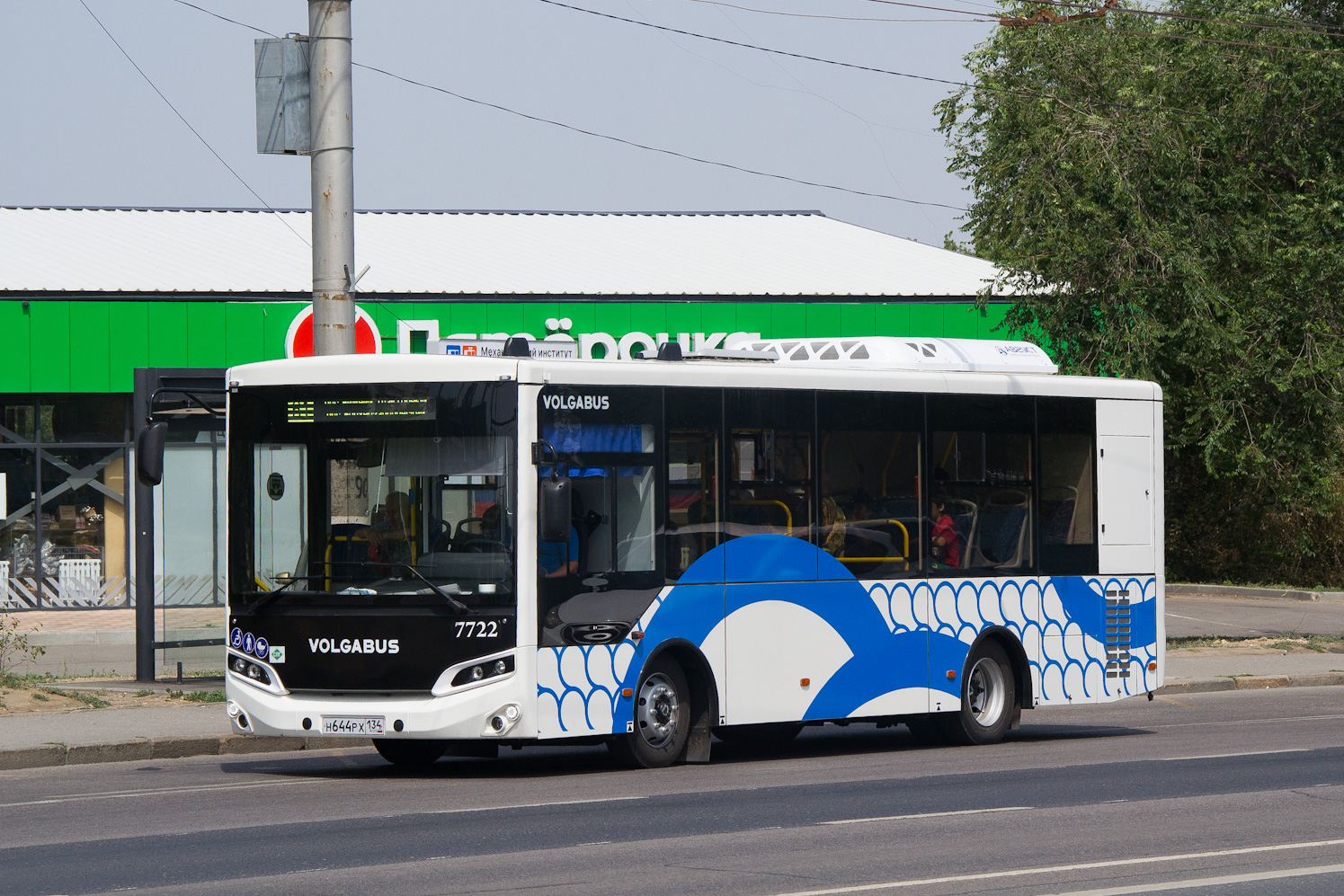 Волгоградская область, Volgabus-4298.G4 (LNG) № 7722