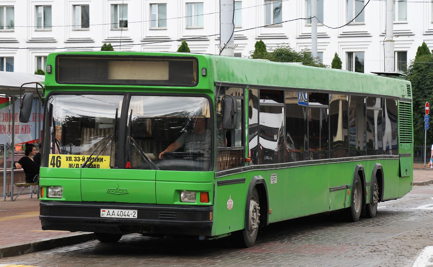 Витебская область, МАЗ-107.066 № 010383