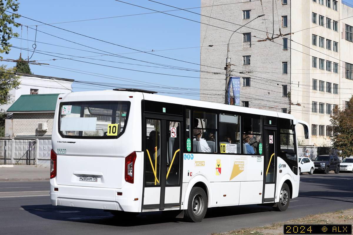 Воронежская область, ПАЗ-320415-04 "Vector Next" № 05537