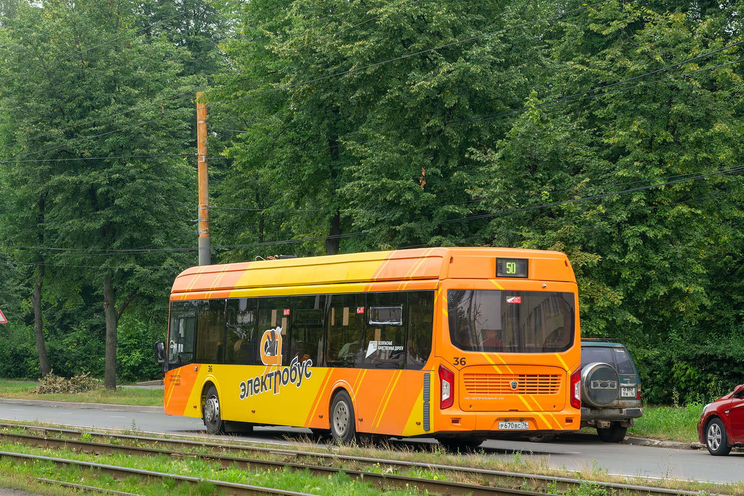 Ярославская область, ЛиАЗ-6274 № 36