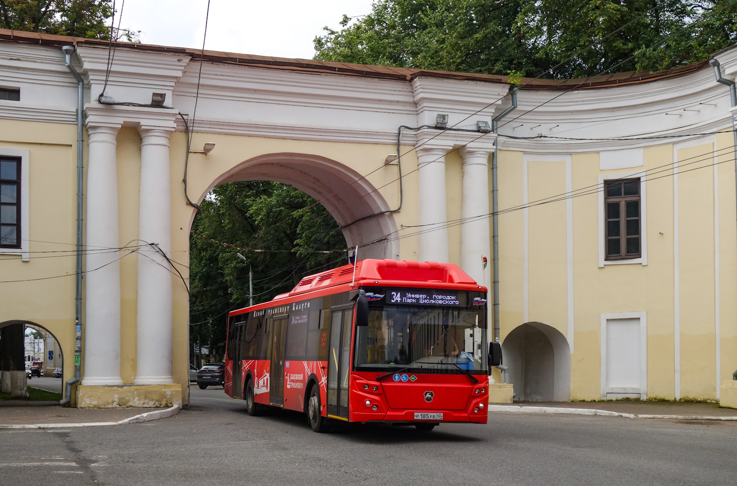Калужская область, ЛиАЗ-5292.67 (CNG) № Р 185 УВ 40
