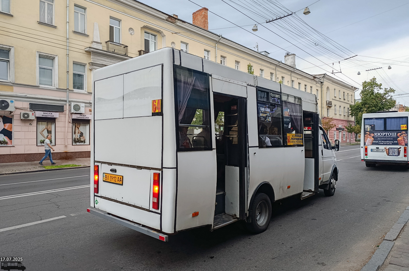 Полтавская область, Рута 22 № BI 3912 AA