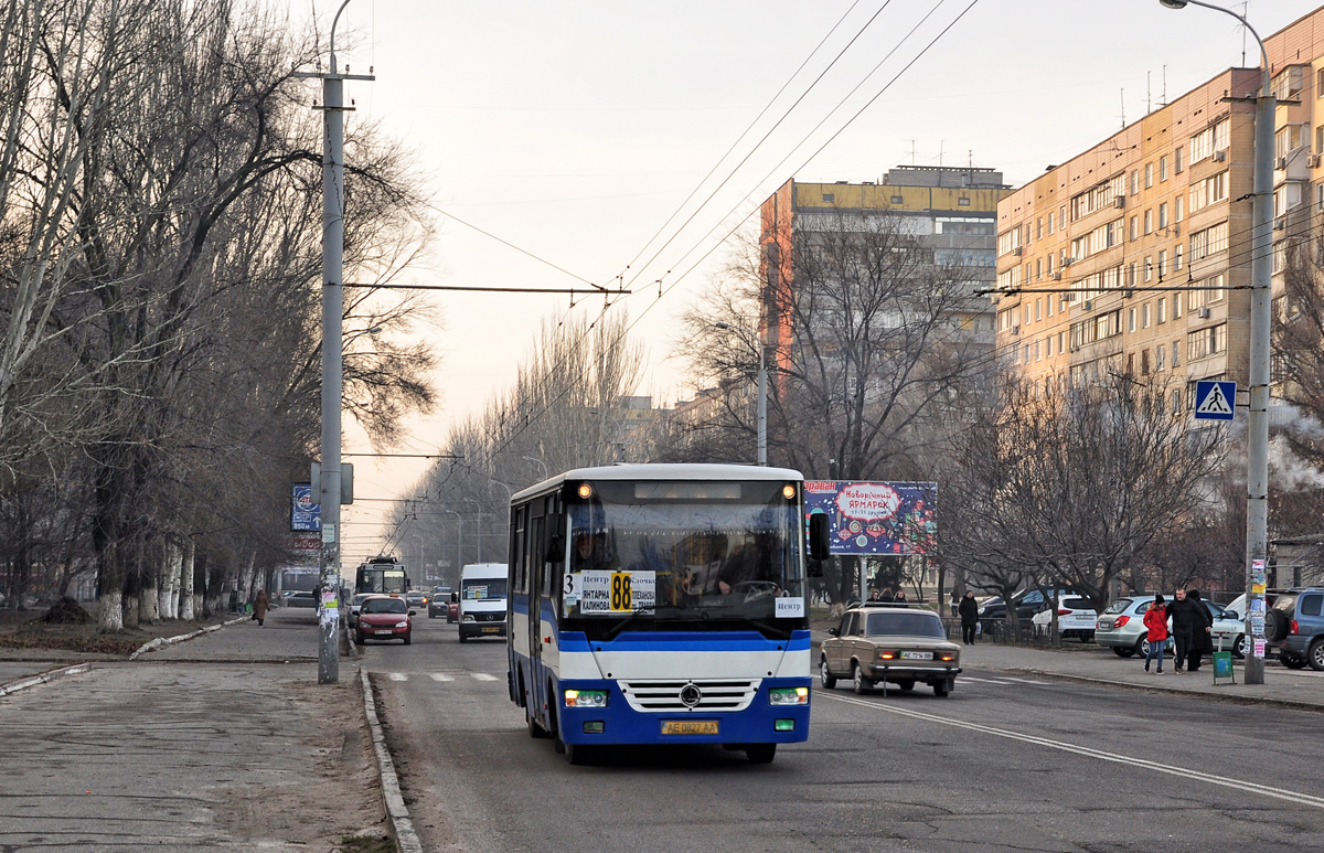 Днепропетровская область, Эталон А081.10 "Василёк" № AE 0827 AA