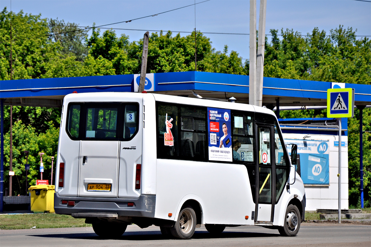 Алтайский край, Луидор-225019 (ГАЗ Next) № АР 904 22