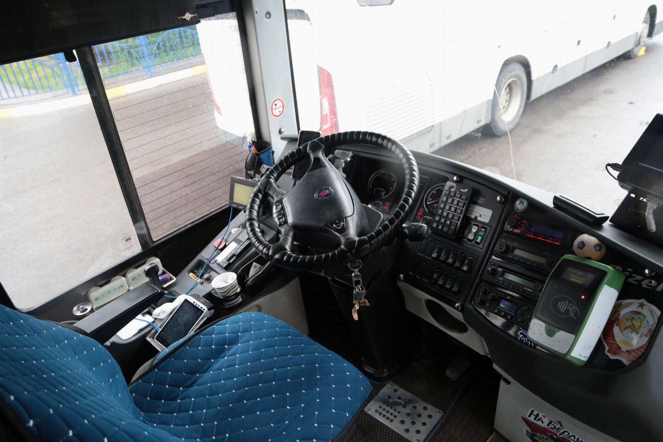 Московская область, ГолАЗ-622810-10 № 046717